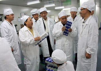 鼎博·(中国游)有限公司官网