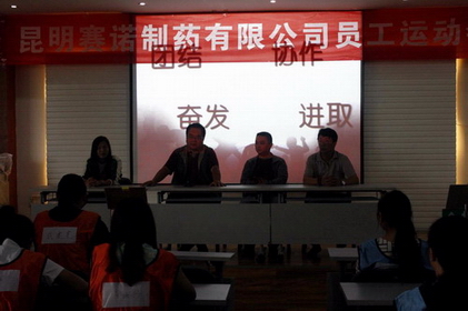 鼎博·(中国游)有限公司官网