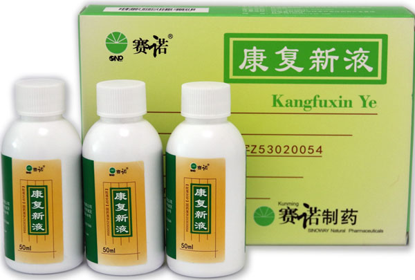 鼎博·(中国游)有限公司官网