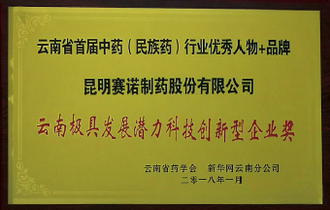 鼎博·(中国游)有限公司官网