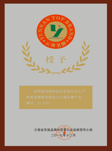 鼎博·(中国游)有限公司官网