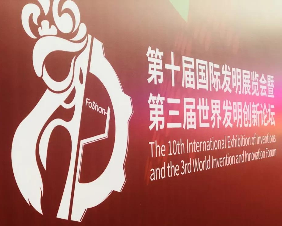 鼎博·(中国游)有限公司官网