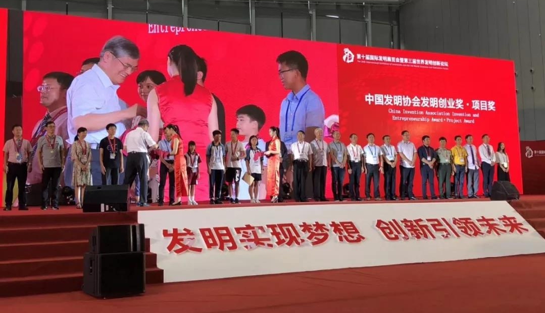 鼎博·(中国游)有限公司官网