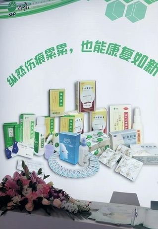 鼎博·(中国游)有限公司官网