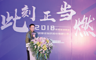 鼎博·(中国游)有限公司官网