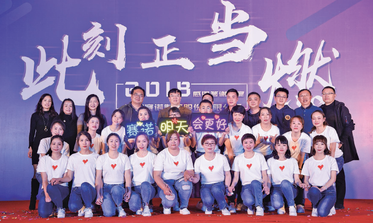 鼎博·(中国游)有限公司官网