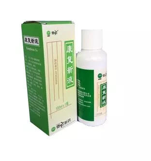 鼎博·(中国游)有限公司官网