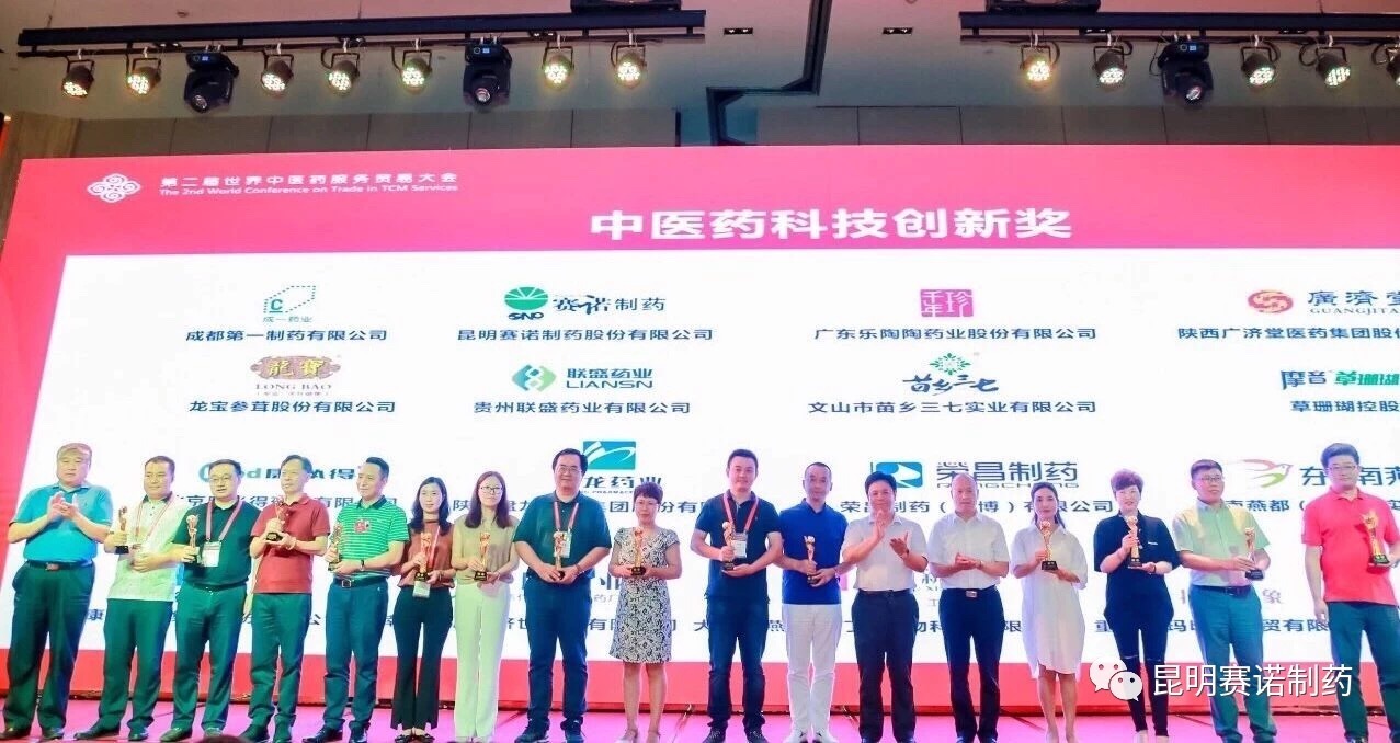 鼎博·(中国游)有限公司官网