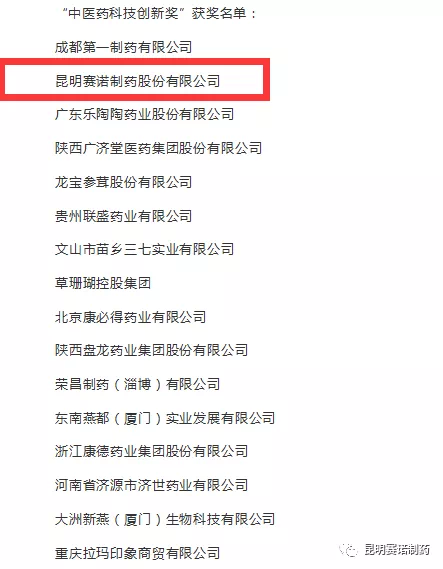 鼎博·(中国游)有限公司官网