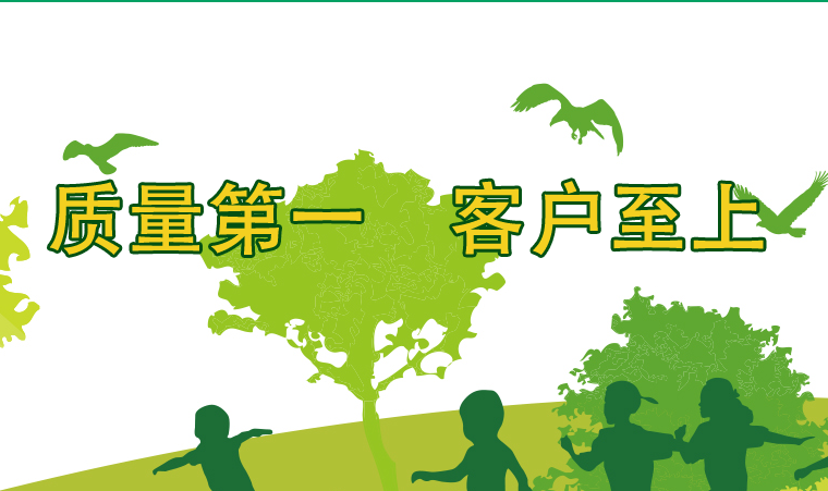 鼎博·(中国游)有限公司官网