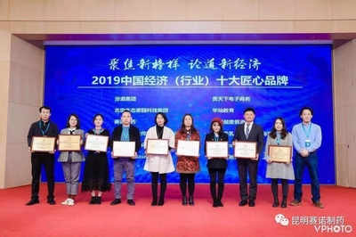 鼎博·(中国游)有限公司官网