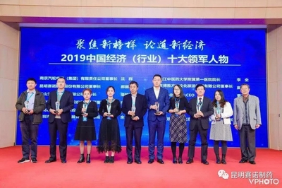 鼎博·(中国游)有限公司官网