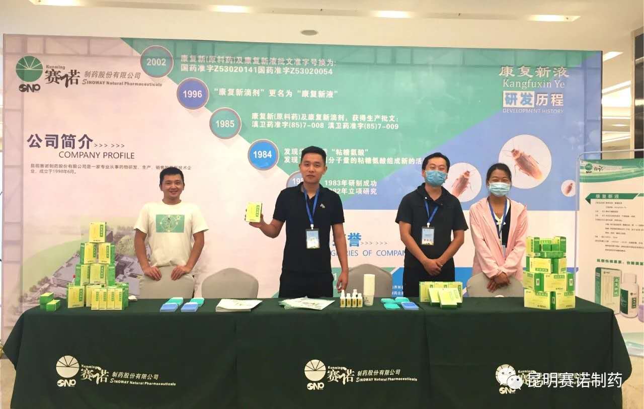 鼎博·(中国游)有限公司官网