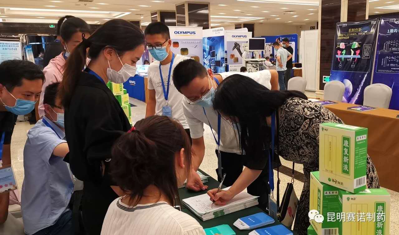 鼎博·(中国游)有限公司官网