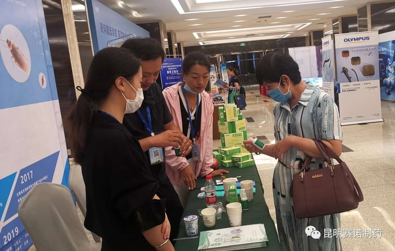 鼎博·(中国游)有限公司官网