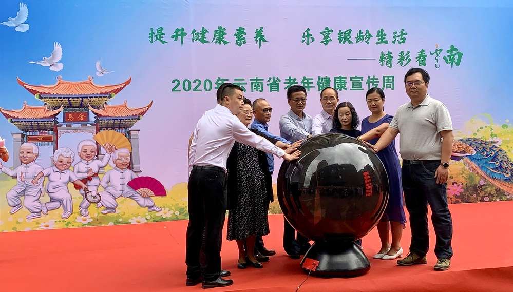 鼎博·(中国游)有限公司官网