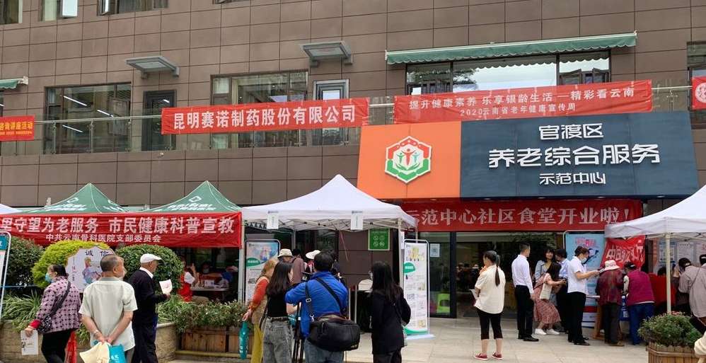 鼎博·(中国游)有限公司官网