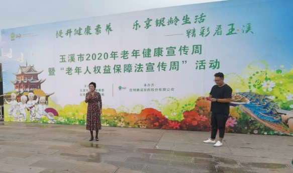 鼎博·(中国游)有限公司官网