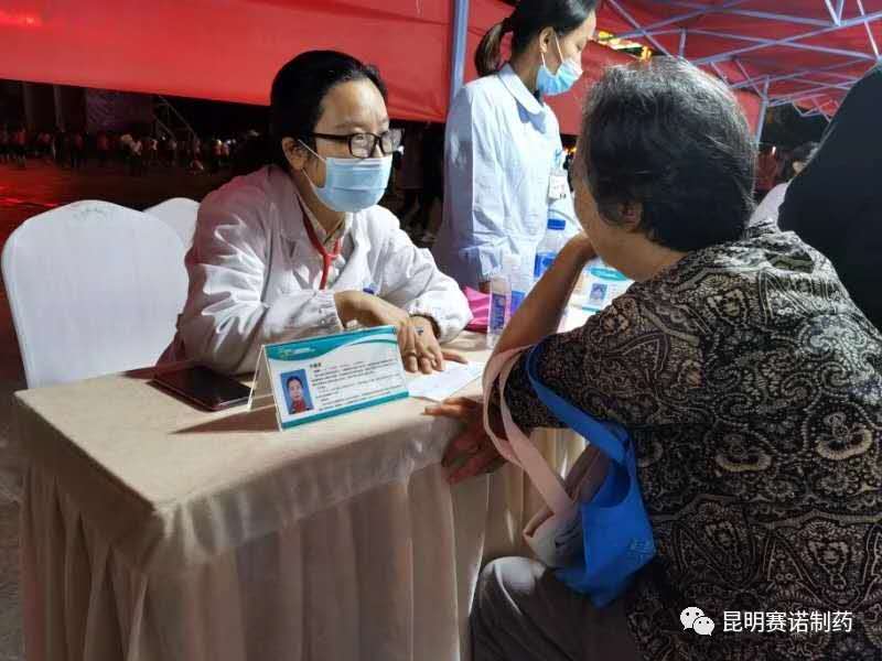 鼎博·(中国游)有限公司官网