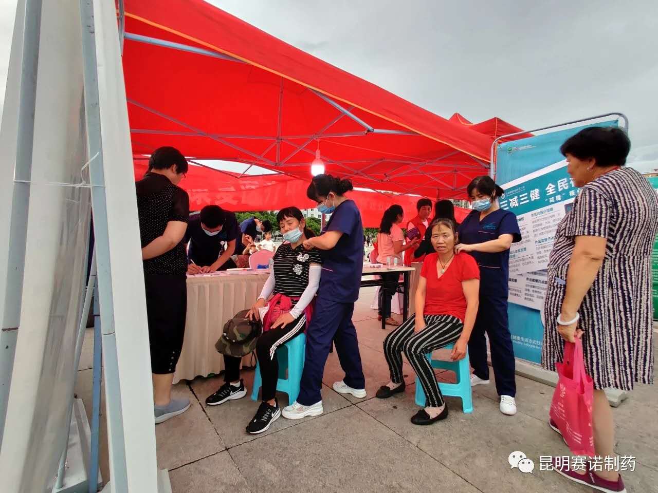 鼎博·(中国游)有限公司官网