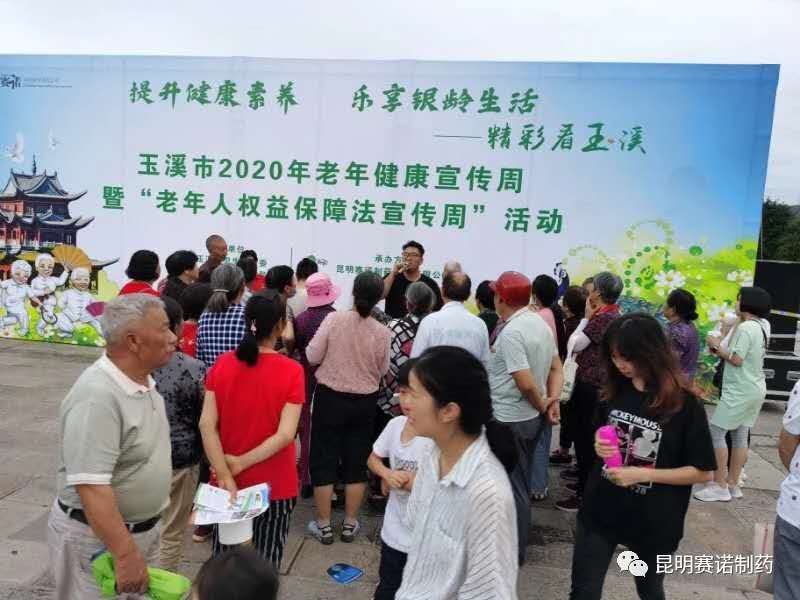 鼎博·(中国游)有限公司官网