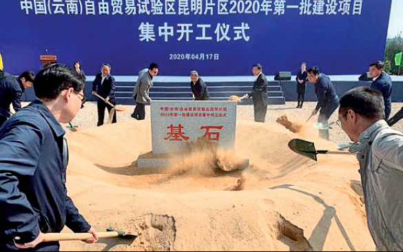 鼎博·(中国游)有限公司官网