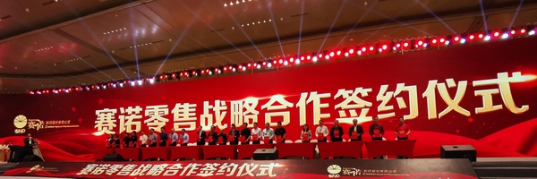 鼎博·(中国游)有限公司官网