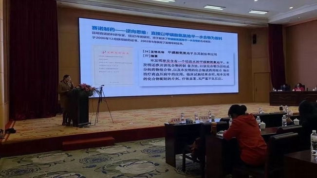 鼎博·(中国游)有限公司官网