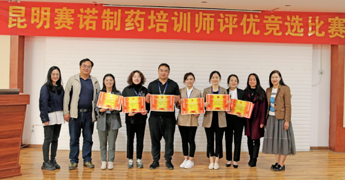 鼎博·(中国游)有限公司官网