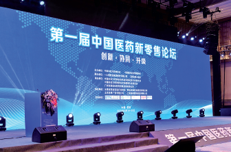 鼎博·(中国游)有限公司官网