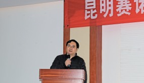 鼎博·(中国游)有限公司官网