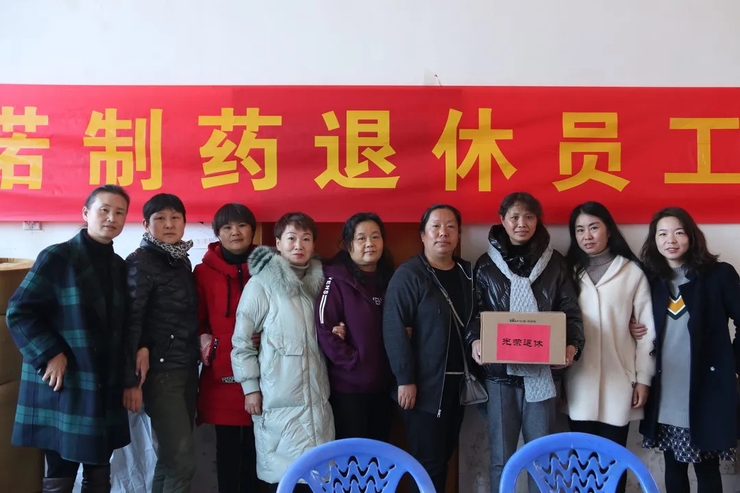 鼎博·(中国游)有限公司官网