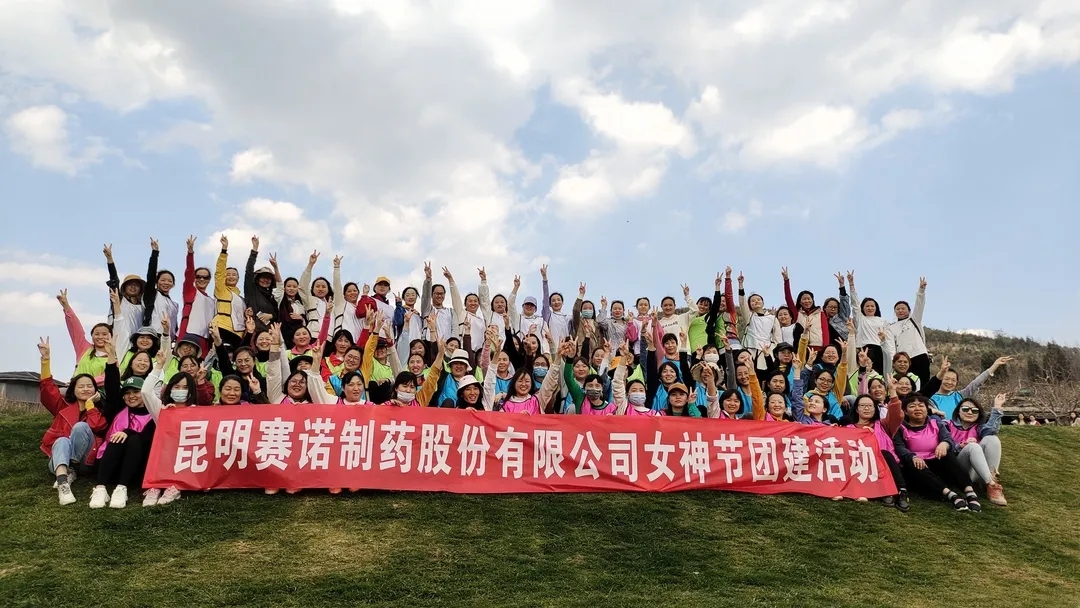 鼎博·(中国游)有限公司官网