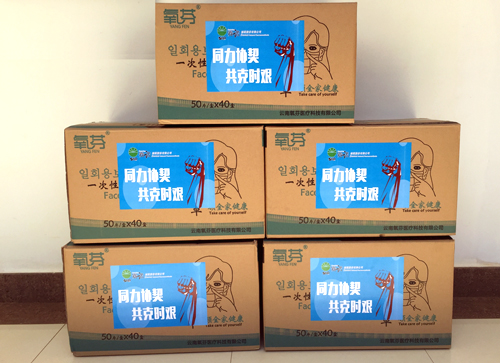 鼎博·(中国游)有限公司官网