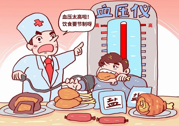 鼎博·(中国游)有限公司官网