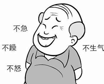 鼎博·(中国游)有限公司官网