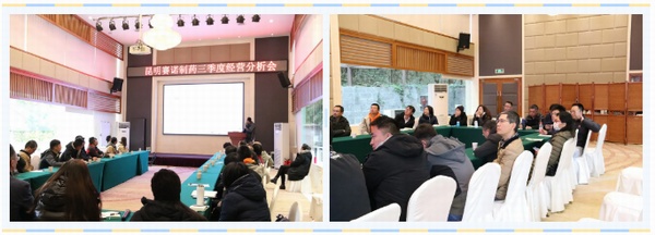 鼎博·(中国游)有限公司官网