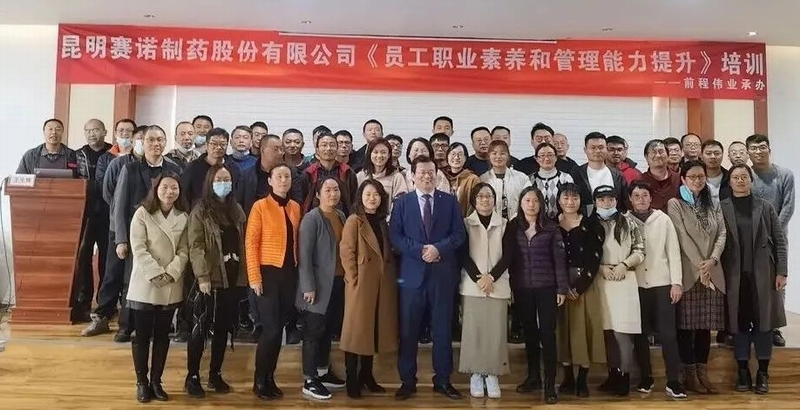 鼎博·(中国游)有限公司官网