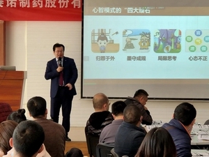 鼎博·(中国游)有限公司官网