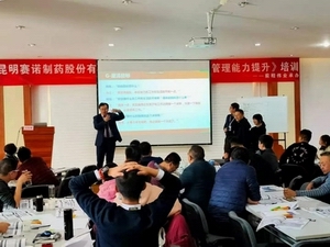 鼎博·(中国游)有限公司官网
