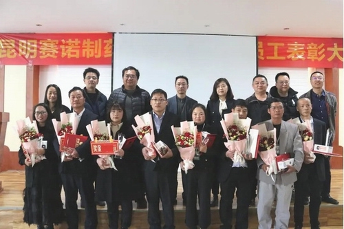 鼎博·(中国游)有限公司官网