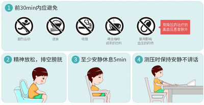 鼎博·(中国游)有限公司官网