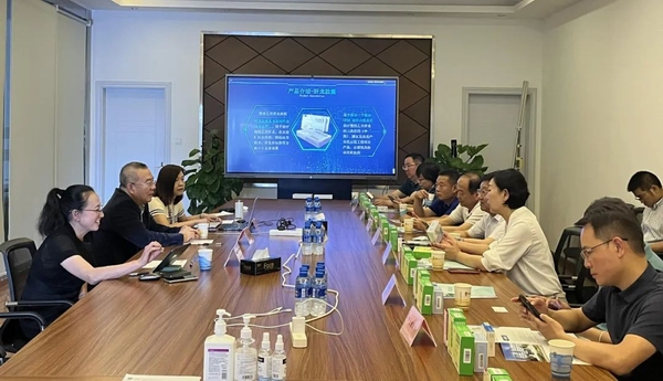 鼎博·(中国游)有限公司官网