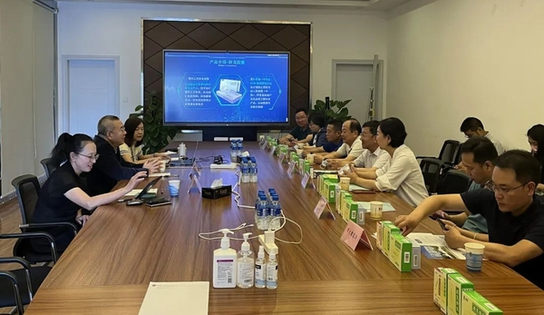 鼎博·(中国游)有限公司官网