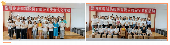 鼎博·(中国游)有限公司官网