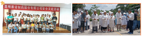 鼎博·(中国游)有限公司官网