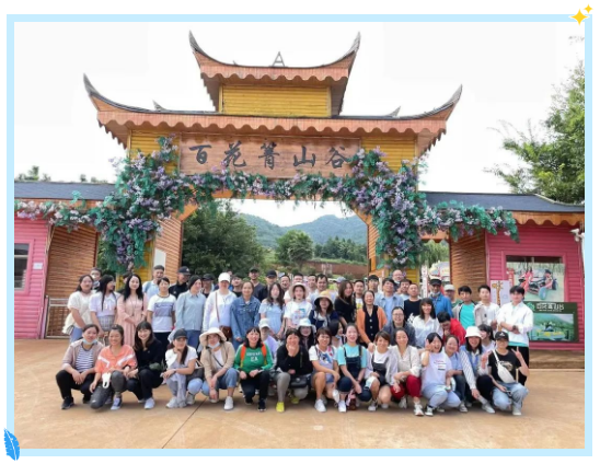 鼎博·(中国游)有限公司官网