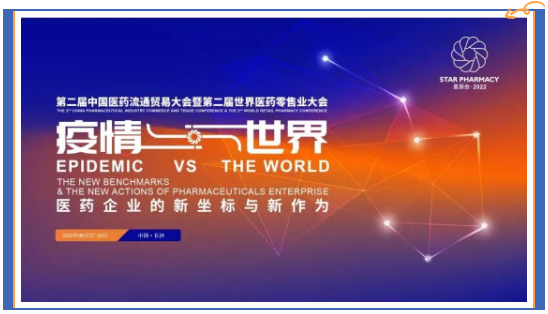 鼎博·(中国游)有限公司官网