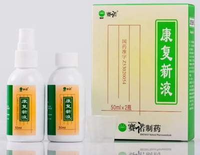鼎博·(中国游)有限公司官网