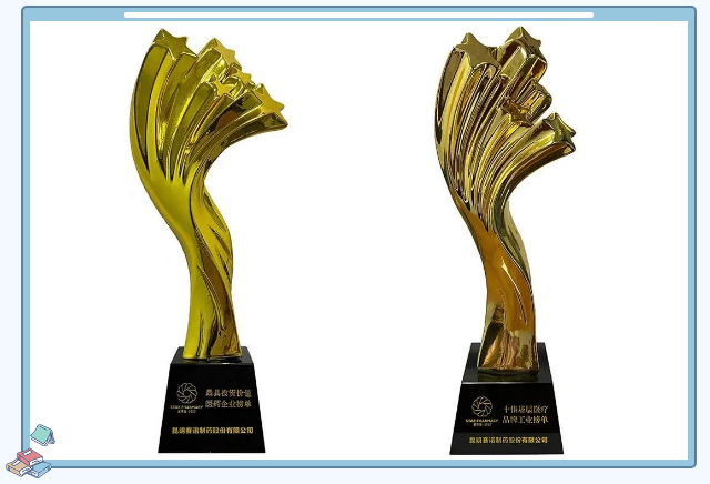 鼎博·(中国游)有限公司官网